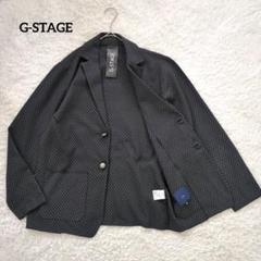 2025年最新】g-stage ジャケットの人気アイテム - メルカリ