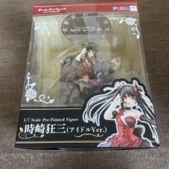 デート・ア・バレット　時崎狂三　フィギュア　アイドルVer.