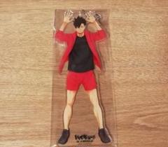 新品 非売品ハイキュー!! 宮城フェス in J-WORLD 2018 山口忠 新品 非売品ハイキュー!! 宮城フェス in J-WORLD 2018 山口忠