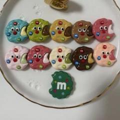 m&m’s デコレーションパーツ クッキー カラフル 11個セット