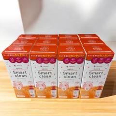 メニコン コンタクト洗浄液 スマートクリーン 300ml×12箱 420日