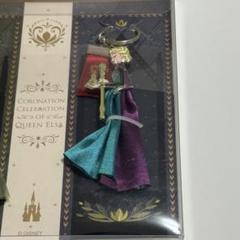 アナと雪の女王 キーチェーン エルサ　ファンタジースプリングス