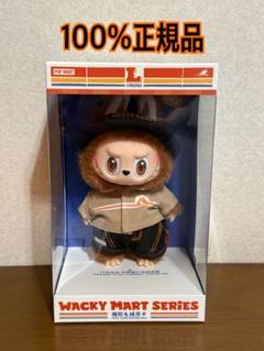 THE MONSTERS Wacky Mart ぬいぐるみペンダント 新品未開封 THE MONSTERS Wacky Mart シリーズ ぬいぐるみペンダント - メルカリ