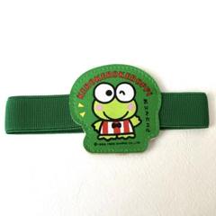 【未使用】レア サンリオ けろけろけろっぴ ビーチマット のれん ランチベルト サンリオ けろけろけろっぴ ランチバンド レトロ - メルカリ