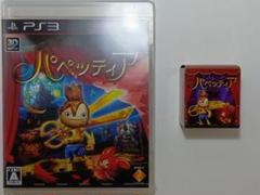 パペッティア - PS3 特製フィギュアストラップ付き 〈未開封〉