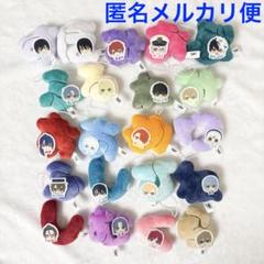 魔法使いの約束 わちゃねむちゃーむ 55点セット 魔法使いの約束 わちゃねむちゃーむ 55点セット - メルカリ