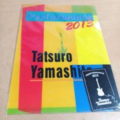 山下達郎　RARITIES ファイル RARITIES/TATSURO YAMASHITA/山下達郎｜日本のロック｜ディスク
