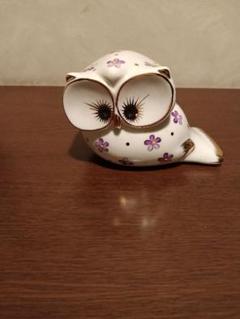 お値下げ☆ロイヤルアーデン　陶器ミミズク置き物