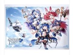 C92限定　ご注文はうさぎですか？？　B2タペストリー　バーサーカーメグ C92限定ご注文はうさぎですか？？B2タペストリーバーサーカーメグ