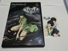 値下げ‼️≪PSソフト美品≫特典付 インタールード (INTERLUDE)