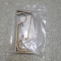 2点セット カーテンロッドブラケット