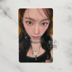 2025年最新】aespa ラキドロ カリナ popupの人気アイテム - メルカリ