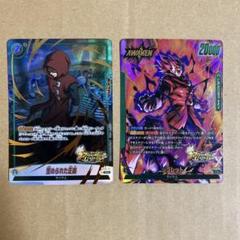 ドラゴンボール　フュージョンワールド　ジブレット　リーダーパラレル