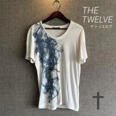 THE TWELVE ザ トゥエルヴ Tシャツ
