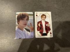 2025年最新】nct ヘチャン セットの人気アイテム - メルカリ