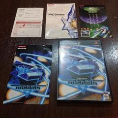 グラディウス５ プレステ2ディスク