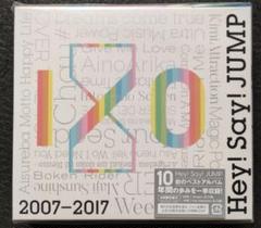 Hey!Say!JUMP CD 新品 2007-2017 I/O 初回限定盤2