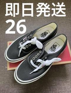 26 VANS Authentic 44dx オーセンティック アナハイム