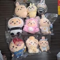 人気商品・限定商品ばかりの「超得 半額福袋」が販売開始 ちいかわ ぬいぐるみS うさぎ まとめ売り 轟 辰年 観光 寿司 その他