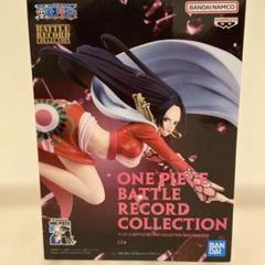 2025年最新】BATTLE RECORD COLLECTION ハンコックの人気