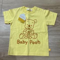 新品　タグ付　東京ディズニーリゾート　90 Tシャツ　プーさん　半袖