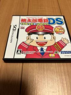 Nintendo DS 桃太郎電鉄DS TOKYO＆JAPAN