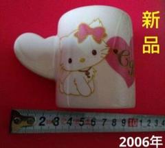 サンリオ キティ チャーミーちゃん チャーミーキティ 食器 チャーミーグッズ