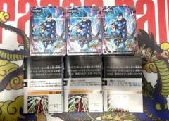 ★フュージョンワールド★スタートデッキex シャロットデッキ 未開封 3セット★