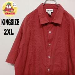 USA古着 KINGSIZE　半袖ボタンシャツ2XL　レッド