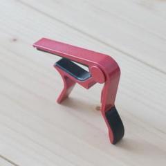 ワインレッド系の色 金属製ギターカポタスト