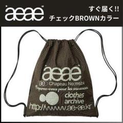 【新品】aeaeナップサック ジムサック　ドット　グレー 新品】aeae ナップサック グレードット - メルカリ