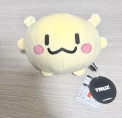 2025年最新】treasure ぬいぐるみ ハルトの人気アイテム - メルカリ