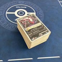 ポケモンカード DP まとめ売り100枚以上 ポケモンカード DP まとめ売り100枚以上 - メルカリ