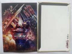 映画 仮面ライダーギーツジヤマトアウェイキング入場配布ポストカード おまけ付き