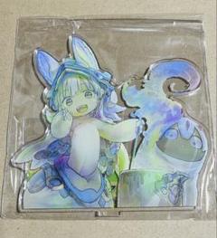 メイドインアビス アクリルスタンド 夏の本まつり ゲーマーズ