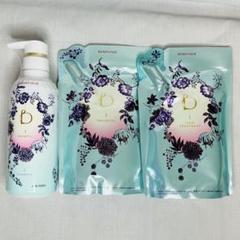 ベネフィーク　シャンプーⅠ（1番）、ヘアトリートメントⅠ（1番） Amazon | 資生堂 ベネフィーク シャンプー Ⅰ 450mL | Shiseido