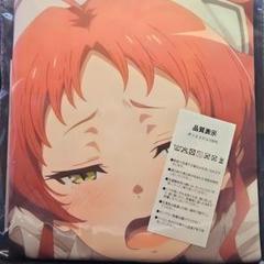 L*P様 無職転生 ロキシー シークレットバスタオル タペストリー ロキシー・ミグルディア バスタオル シークレット タペストリー