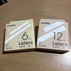 CASIO Lateco テープ 6mm 12mm 8mのサムネイル
