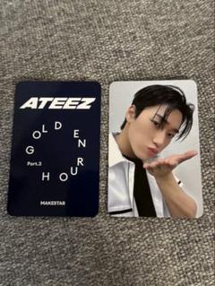 ATEEZ アチズ トレカ makestar 3.0 Witness 全員 8枚 makestar ateez アチズ トレカ 8人分 コンプセット タレントグッズ