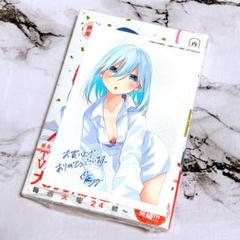 2025年最新】甘神さんちの縁結び 初版の人気アイテム - メルカリ