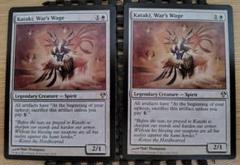 MTG 戦争の報い、禍汰奇 英語版 2枚