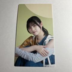 櫻坂46 サクコレリアルカード 幸阪茉里乃