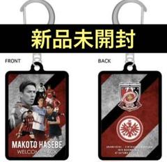 フランクフルト公式グッズ　長谷部誠　マフラー　ドイツ完売商品　日本未発売 2025年最新】フランクフルト マフラーの人気アイテム - メルカリ