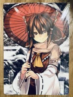 博麗霊夢　東方Project B5判下敷き