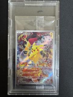 2025年最新】ポケモンカード 中国 5周年の人気アイテム - メルカリ