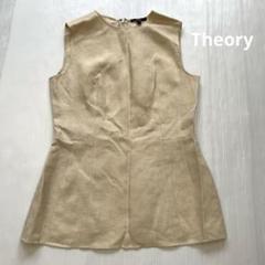 Theory セオリーベージュ ノースリーブ シャツ　リネン