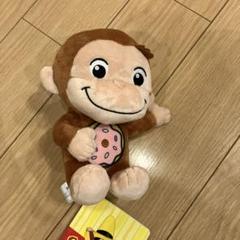 Curious George おさるのジョージ ぽってりぬいぐるみ