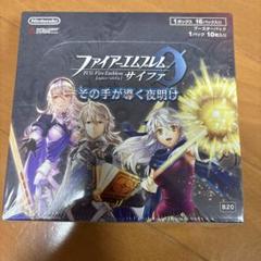 ファイアーエムブレム0 非売品組立式デッキケース　サイファ ルキナ　2つセット 91OUvZ4NksL._UF350,350_QL50_.jpg
