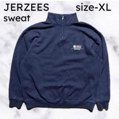 ジャージーズJERZEESヴィンテージスウェットハーフジップ刺繍ロゴネイビーXL