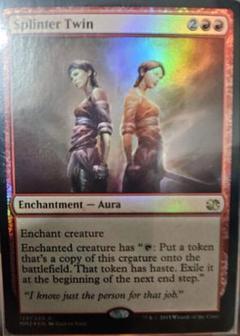 2025年最新】欠片の双子 mtgの人気アイテム - メルカリ